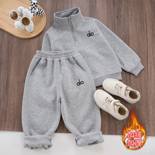 （加绒/不加绒）童装时尚卫衣2025儿童拉链上衣长袖洋气套装外穿