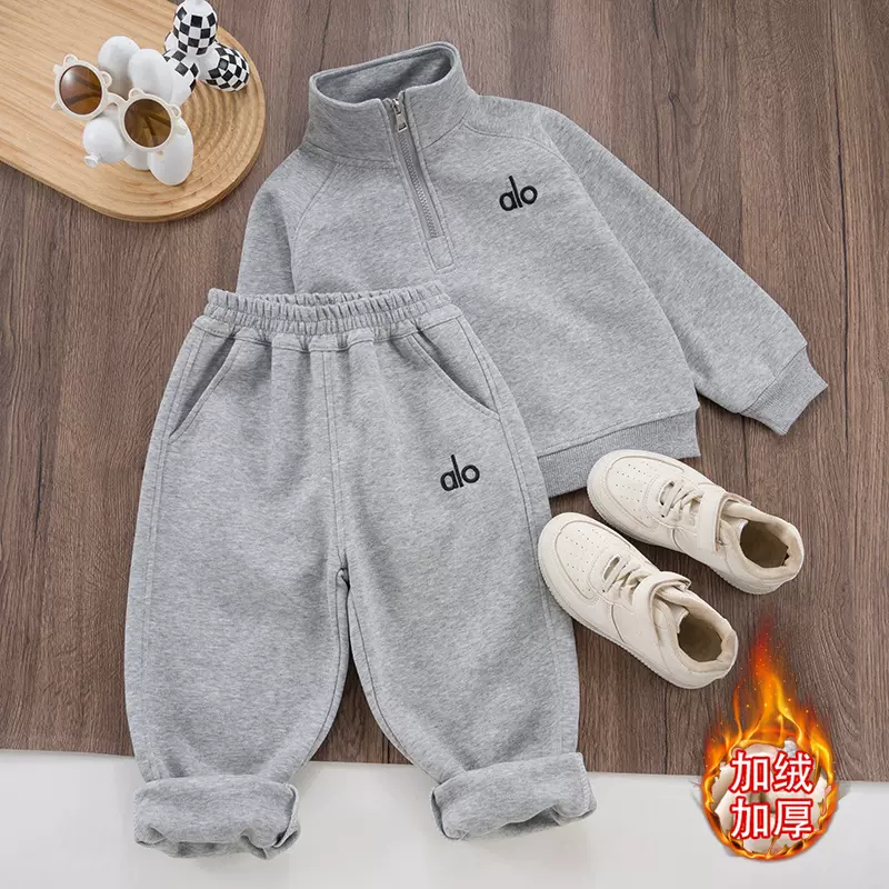 （加绒/不加绒）童装时尚卫衣2025儿童拉链上衣长袖洋气套装外穿