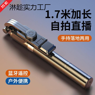 ���A���֙C���L�ֳ����ėU�������ֳ����D��������ֱ�����_��