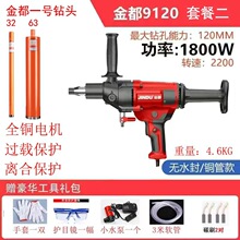 ��ˮ荙C������ֳ�̨ʽ���ʻ�����荿יC���{�����֧��