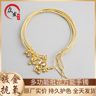18K��������ɫ�๦�������f�����C���ʽ���{�����diy�֭h���