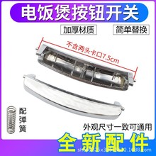 ������Ұ��o�_�P������_�w���I�T�w�����i���͏���