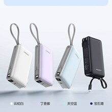 Ʒ�ٳ�늌��¿�3C�J�C�Ԏ��ۯB���^���p������Ƅ��Դӡ ��logl