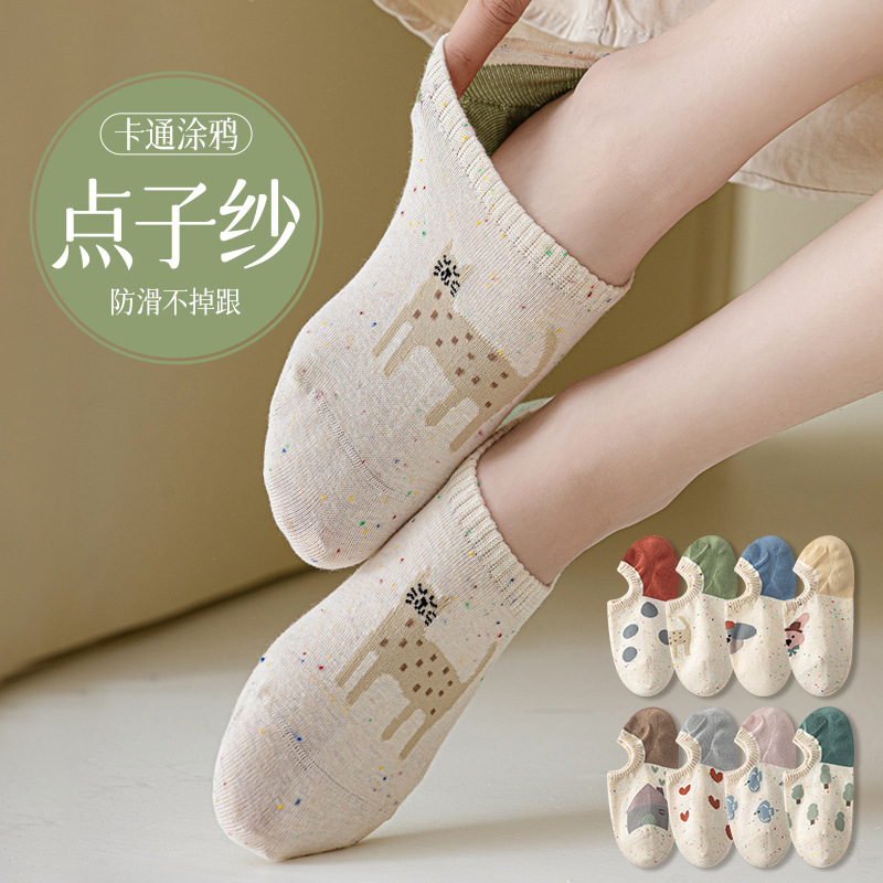 One-piece Boneless Point Yarn Silicone Anti-drop Boat Socks Japanese Cartoon Graffiti Cute Invisible Socks Women's Spring and Summer Tide Socks