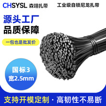 ���i���������Ӻ��ɫ��ɫ���������������������S�����l3*200