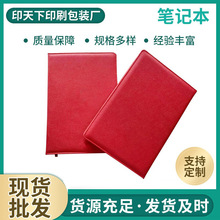 �ĳǹ������l�Pӛ��ӛ�±���Ƥ���� ����r����D������� ��؛��