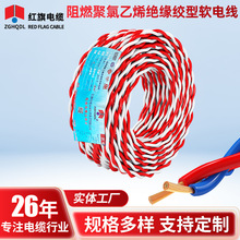 �S�����l��ȼ������ϩ�^���g��ܛ늾� RVS�����~о�g���B��ܛ��|