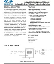 SGM40661YG/TR��ѹ�����������е�27mQ(TYP����ͨ����ߵ�������