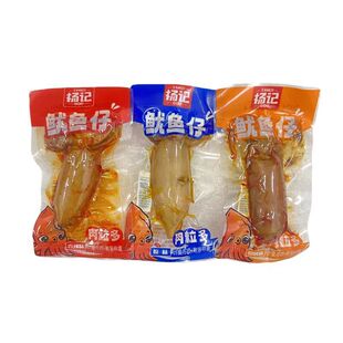 ��ӛ��ζ�����~�П�������ζС���b���Ƽ�ʳ�W�tС�����e��ʳ���l