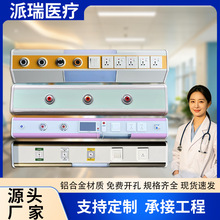 �tԺ���Ĺ����O�䎧 �tԺ�B��Ժ�������^�ί����B�t���\���F����