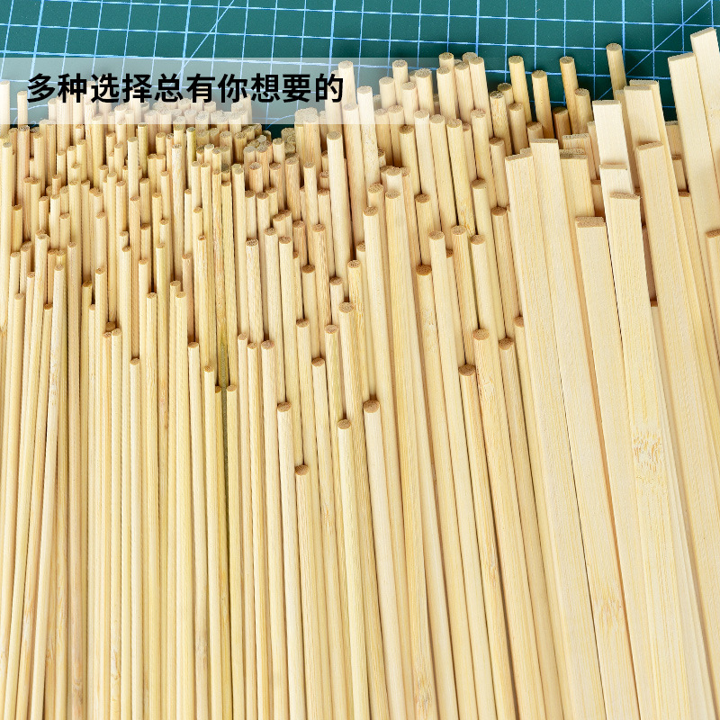 Modelo de construcción DIY hecho a mano carbonizado cuadrado palo de bambú cuadrado tira de Bambú