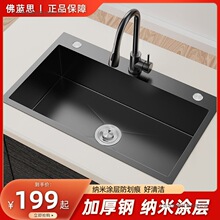 ���P䓺ڼ{��ˮ�۴�β��ֹ��Ӻ�N��̨����ڽ����{��ϴ����