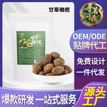 �ʲ��ϙ���������ˬ���ϙ����e��ʳ���������}�����ϙ���������l