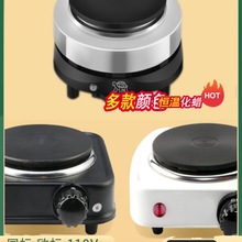 ��޹Ϟ�Tdiy�ӟ�t��Ϟ��Ϟ���� ����ϞƬ늴ŠtӢ��110V