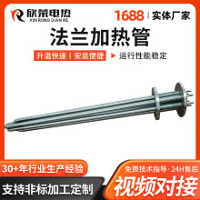 ���P�늼ӟ�� ���C�C���m�ӟ�܈A�^ģ�ؙCˮ��ӟ��