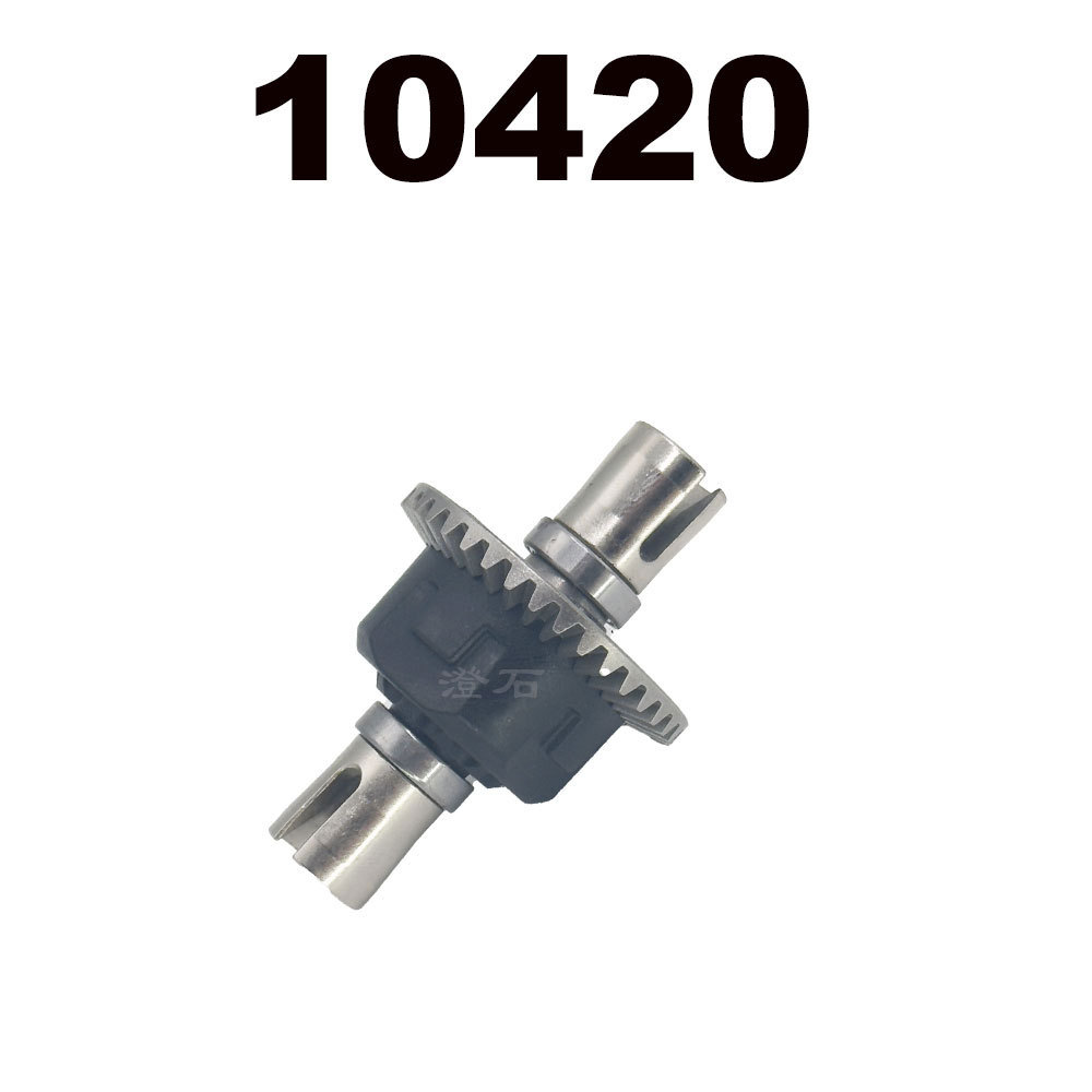 10420 front and rear differential