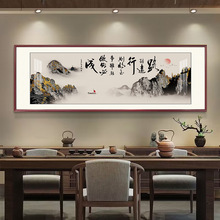 �����֮�ɽˮ�L���쮋���ұ����͏d���b����ϰ��k���҄�־����