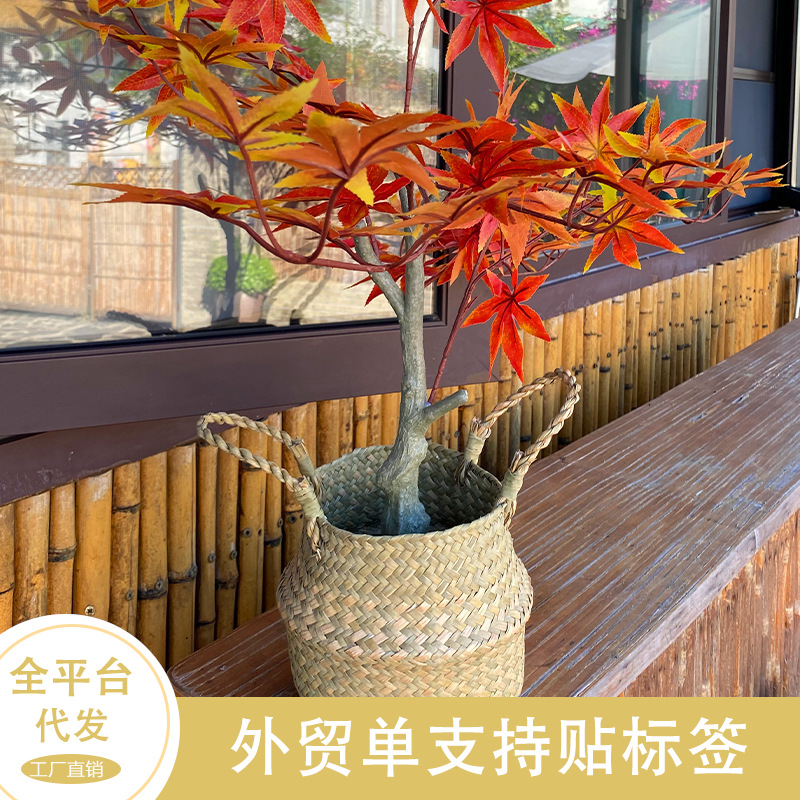 Grasas de mar tejidas a mano torsión varilla maceta medieval ligera lujoso alto sentido de viento silencioso almacenamiento de mano plegable azul