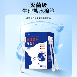 �������Ȼ��c�������}ˮ�޺����׃���ϴ�����坍���ް���������b