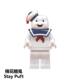 Cross-border Wholesale X108-111 Ghostbusters Building Blocks Little Figurine Cotton Candy Ghost Small Particles Toy Bags