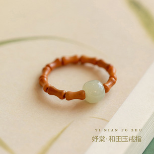 ����ġ����ָŮ��ָ�h������β������h�����L���