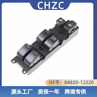 Glass lifter Toyota Corolla Sv30 Glass