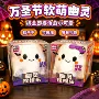 慢回弹巨型仿真解压玩具