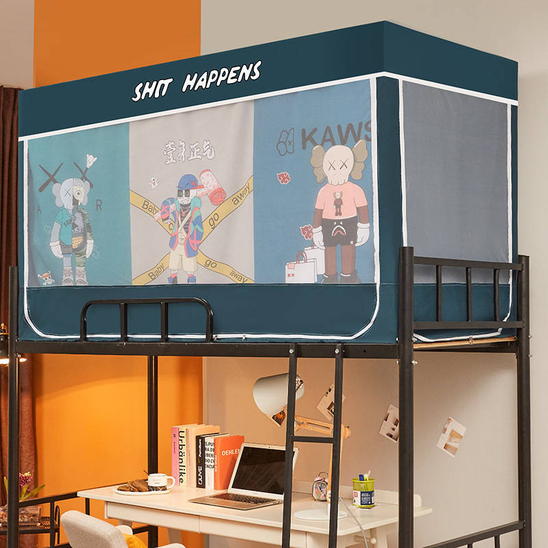 Mosquitera, dormitorio de estudiantes 2024, nueva instalación gratuita, literas individuales anti-caída, cortina de cama opacas universal