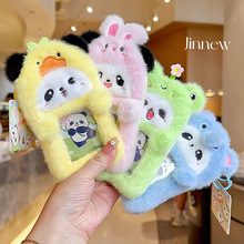 ����ī�{��؈ͯԒɭ�ֿ��ג�����������Ǒ�Ԯʹ����ͨ耳׿����l