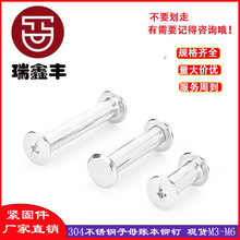 304PĸT~3m4m5M6Ԍiݽzʮһƽ^Aĸ