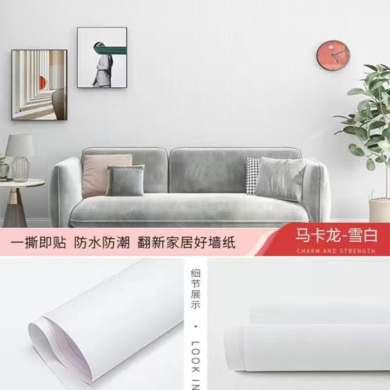 【加厚马卡龙】雪花白✦✦