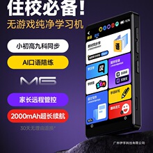 wifi���ϾWmp3Ӣ�Z���������S�� ��W����mp4���Ќ���p5����