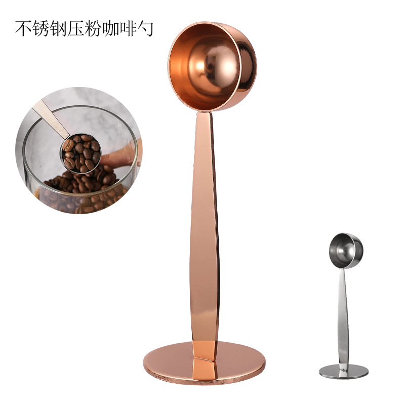 不鏽鋼咖啡豆壓粉器二合一可立粉末勺15ml按壓式豆咖啡專用壓粉匙