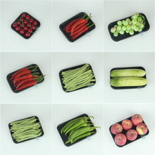 生鲜托盘超市塑料打包盒一次性蔬菜水果保鲜盒子食品包装餐盒包邮