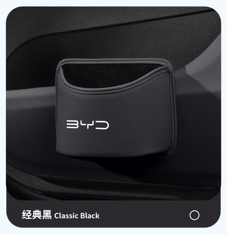 Byd Car Trash Can Car Storage Bag Han Tang Qin Song Yuan Dmi Plus Dolphin Ev Seal Dm