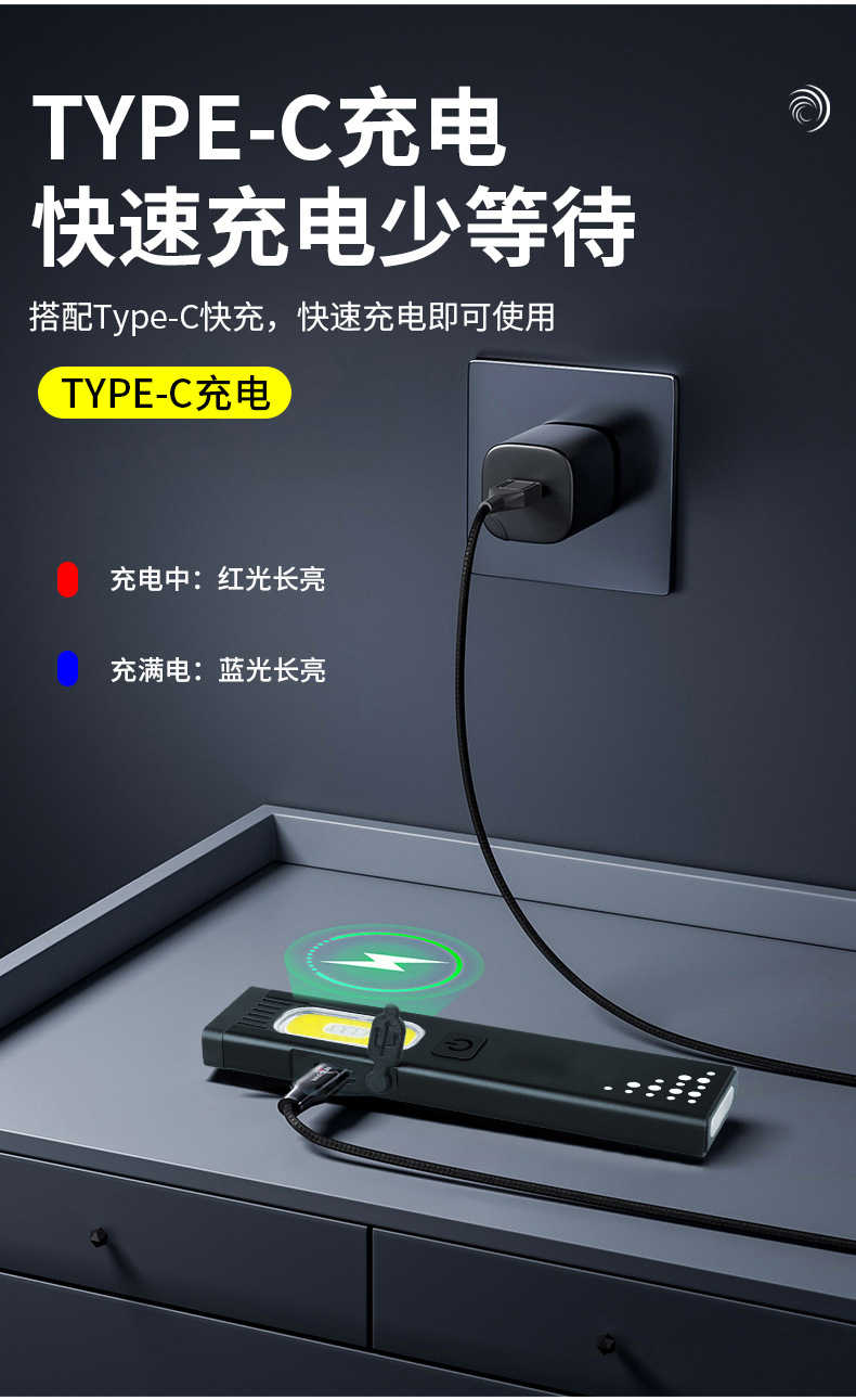 Ultra-thin flashlight with strong light, rechargeable, ultra-bright, outdoor long-range, compact and portable, super powerful LED magnetic repair work light