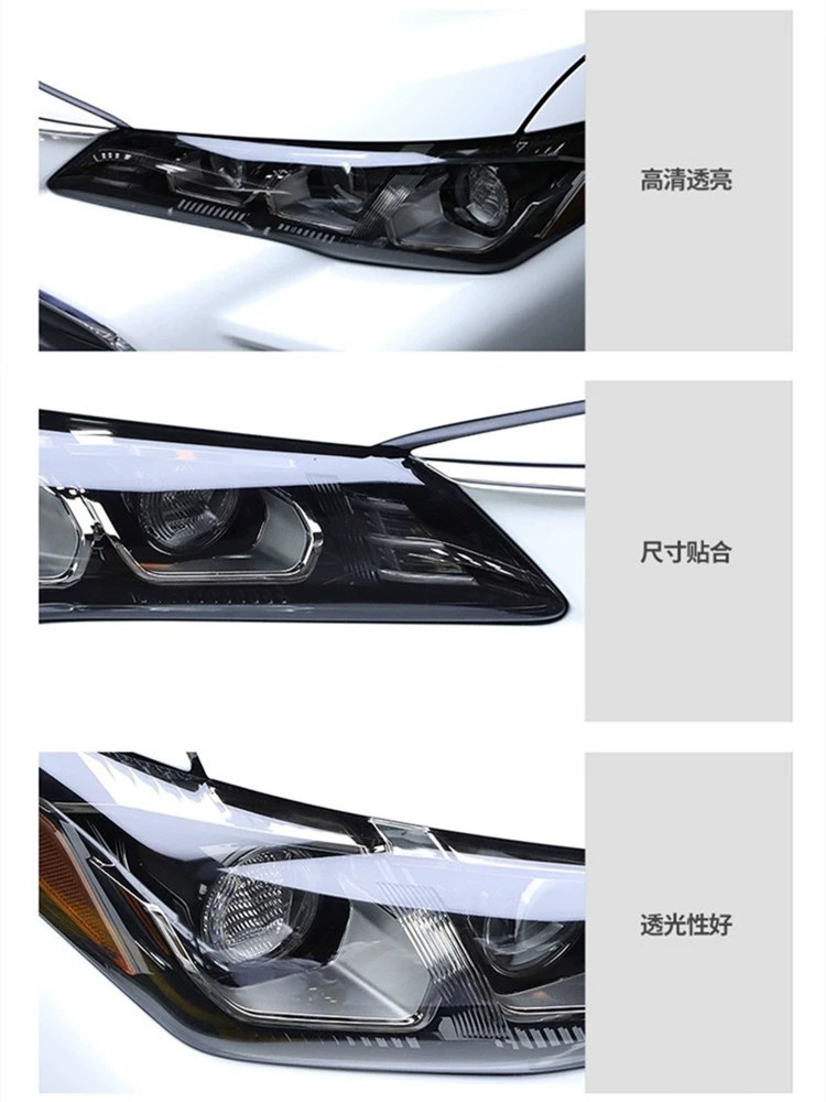 Suitable for 25 Toyota Camry/Asian Dragon Blackened Light Film TPU Black Samurai Headlight Tail Light Film Car Film Car
