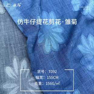 ��ţ���Ứ����&middot;�r���Ứ���ϲ��ϲ�ƥ����ɫ�����B��ȹ���沼