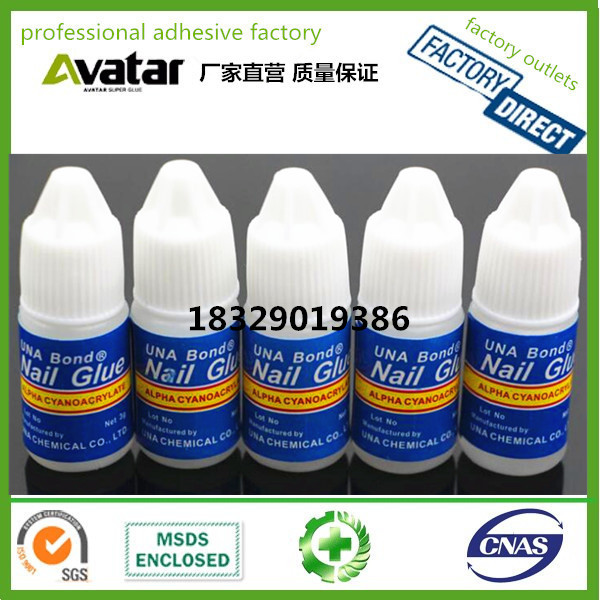 Tips glue nail glue散装卡装 袋装 单支卡装 吸卡装 盒装指甲胶