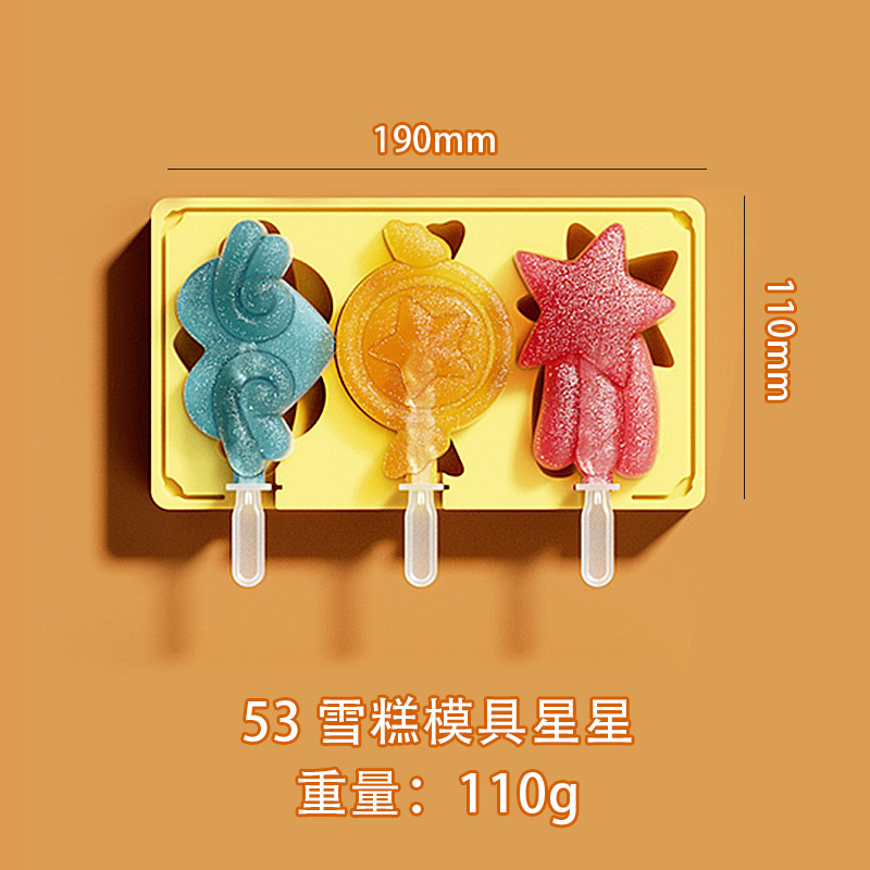 Grado Alimenticio de dibujos animados de silicona helado molde con tapa ranura para tarjeta DIY hecho a mano helado molde