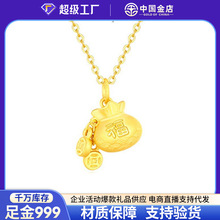 �Ї�������999�����X�����K�S���朸��M��3DӲ��쉋���նY��