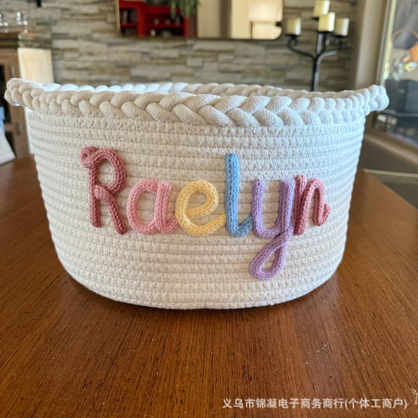 Etsy粗毛线定名字个性化圆形辫子礼品包装篮棉绳花盆玩具收纳篮装|undefined