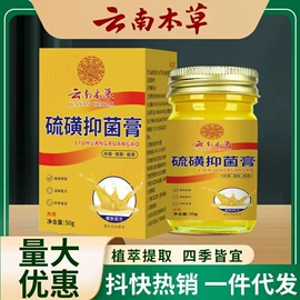 身体护理套装;足浴液;保健器具配件