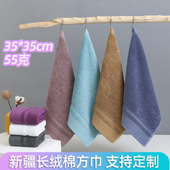 綿100% の小さい方のタオルの卸売り35*35の長い綿の無地の断段のタオルの吸水の贈り物の刺繍の綿のタオル