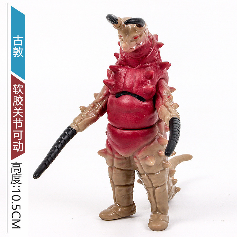 小さなモンスターウルトラマン卸売露店のおもちゃはすべて 10cm ～ 13cm 歳の男の子と子供向けのモンスターおもちゃです|undefined