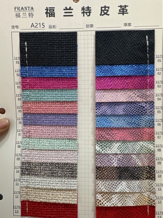 爆款网格蛇纹PVC皮革料化妆包笔袋小学生童鞋书包手提女A214-216