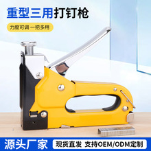 քӴᔘaᔘһᔾľľҾ߼