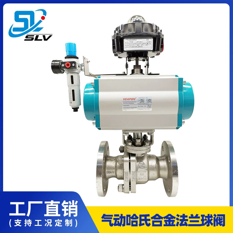 Q641F пневматический фланцевый шаровой клапан Hastelloy коррозионно-стойкий пневматический клапан быстросъемный шаровой клапан