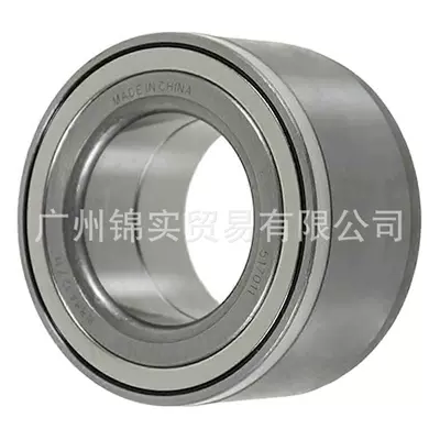 90369-54002 Bearing Suitable Bearing