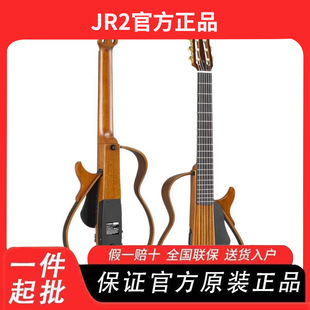 JR2/JR2S��ΰ����м���34����˃�ͯ��y���ݳ�����